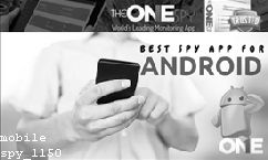 Mobile Spy Tracker App