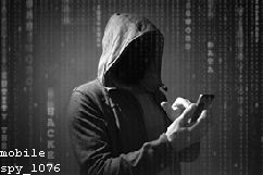 Spy App for Iphone Undetectable