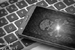 Spyware on Phone Fears