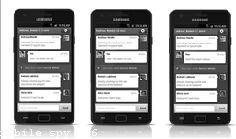 How to Uninstall Spy Phone App in Mobile