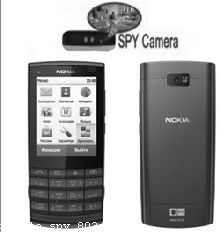 Spyware Android Apps