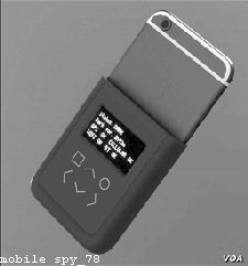 How to Remove Spy App From Mobile