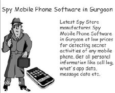Spy App Kaise Use Kare
