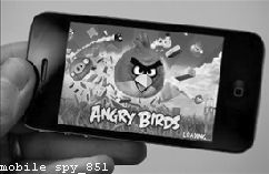 Spy Camera Mobile Connect