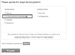Free Spy Phone Tracker