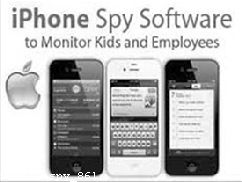 Spy App for Mac