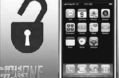 Free App to Spy on Mobile Phone