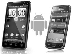 Best Free Anti Spyware for Android Mobile
