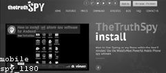 Mobile Spy Mobile Tracker