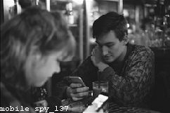 Spyware Exodus Quali App