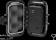 Anti Spy Mobile App Iphone