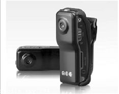 Wemlb Usb Spy Camera