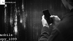 Mobile Equipment Monitoring