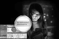 Spy Mobile Screen Recorder