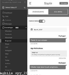 Mobile Based Lan Monitoring Project