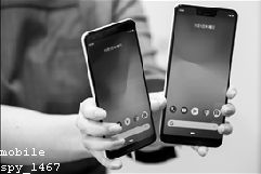 Spy Phone App Voice Recorder