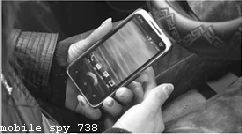 Spy Camera Mobile Connect