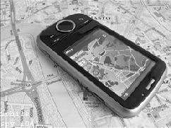 Spyware Apps for Iphone