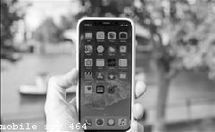 Spy App for Iphone Mobile