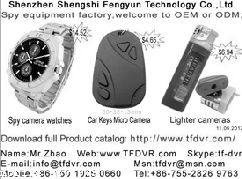 Mobile Spy Gold Free Download