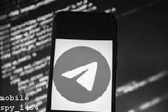 Spy Phone Hack App Download