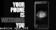 Mobile Spy Software Without Rooting