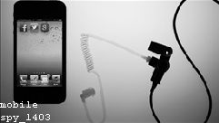 Best Spy App for Phone