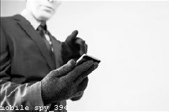 Spy Mobile Phone Software in Delhi Delhi