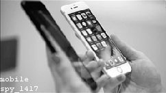 Security Camera Mobile Monitoring