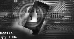 Malware Cell Phone Spyware