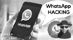 Free Spy Phone Software Windows Mobile