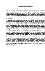 Cell Phone Spy Device