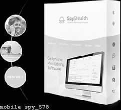 Indian Mobile Phone Spy Software