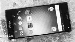 Spy Phone App Android Login