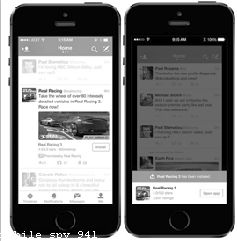 Mobile Monitor App Login