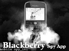 Cell Phone Spy Software That Records Calls