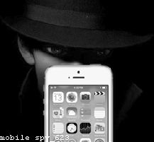 Secret Mobile Spy App