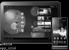 How to Delete Spy Phone App