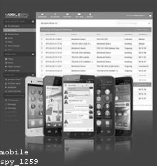 Anti Spy Mobile Pro V1 9.10 49