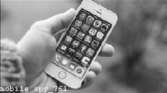 Spy Camera Mobile Application