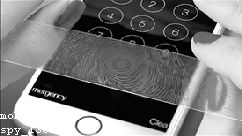 Mobile Spy Apk Gratis