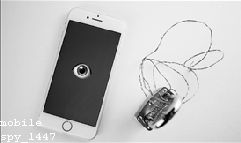 Remove Spy App on Iphone